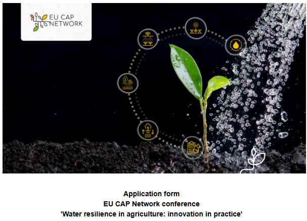 Call for participants -  ‘Water resilience in agriculture: innovation in practice’